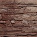 Фасадная панель FineBer, Скала, Желто-коричневый купить в Феодосии
