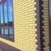Фасадная панель Альта-Профиль, Кирпич Клинкерный, Желтый купить в Феодосии