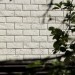 Фасадная панель Grand Line Сланец молочный купить в Феодосии