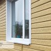 Сайдинг Ю-Пласт TIMBERBLOCK Кедр (Тимберблок), Кедр Янтарный купить в Феодосии